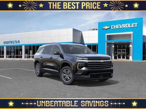 2026 Chevrolet Traverse Base