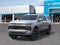 2027 Chevrolet Suburban 4WD LT