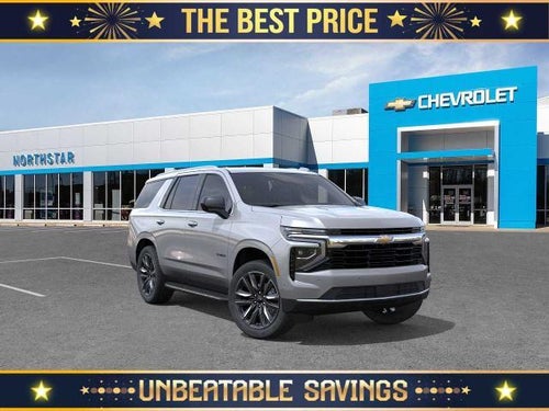 2026 Chevrolet Tahoe 4WD LS