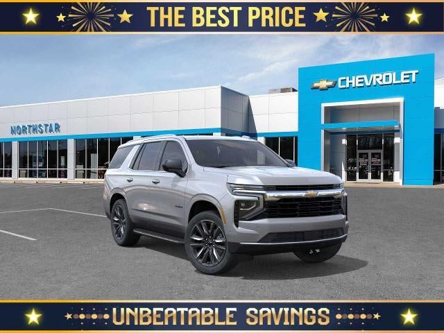 2026 Chevrolet Tahoe 4WD LS