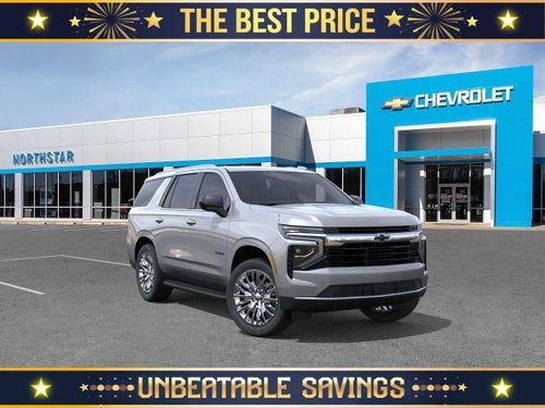 2027 Chevrolet Tahoe 4WD LS