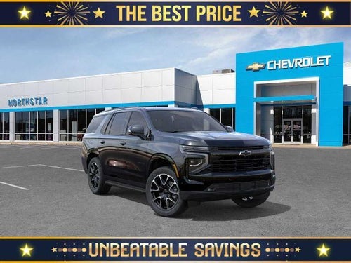 2026 Chevrolet Tahoe 4WD RST