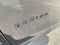 2023 Chevrolet Equinox AWD 4dr RS