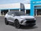 2026 Chevrolet Blazer Base