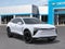 2026 Chevrolet Blazer EV LT AWD