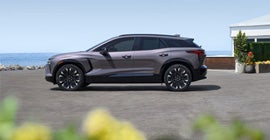 North Star Chevrolet - West Liberty in PITTSBURGH PA