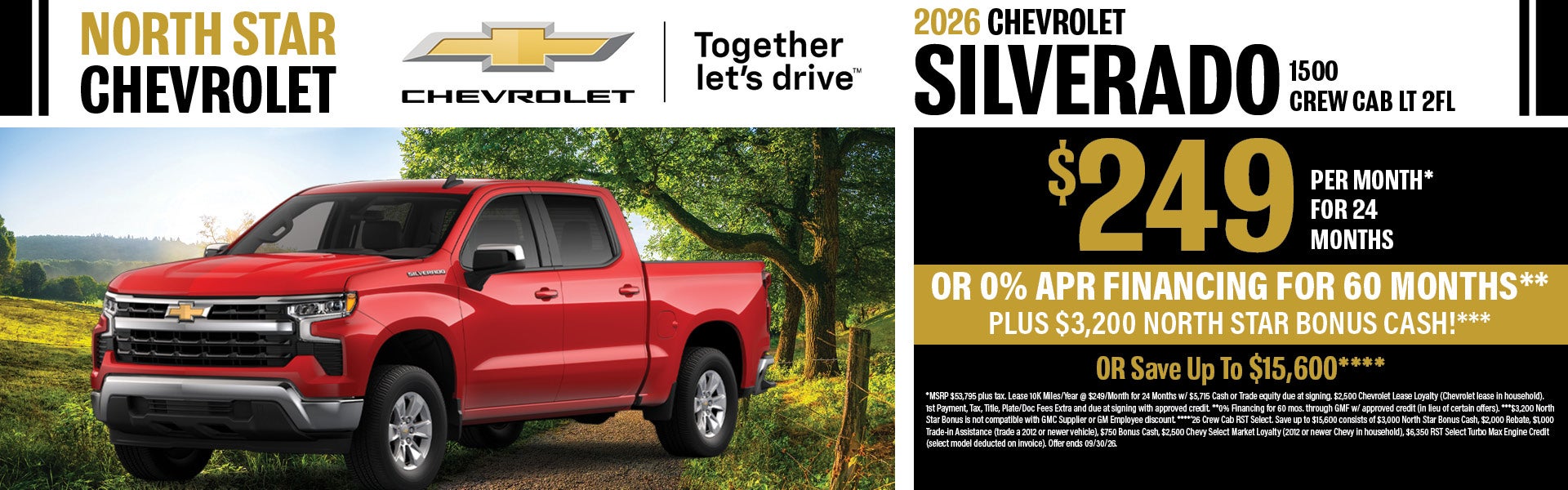 New 2026 Chevrolet Silverado 1500