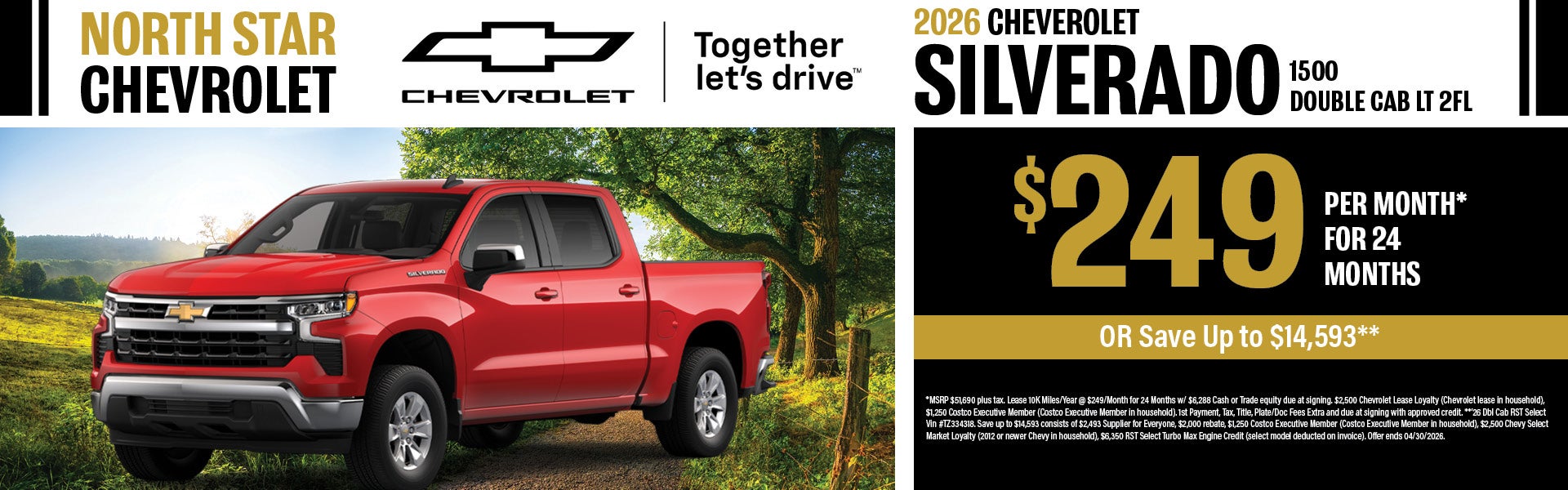 New 2026 Chevrolet Silverado 1500