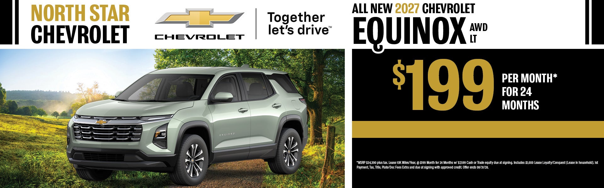 New 2026 Chevrolet Equinox