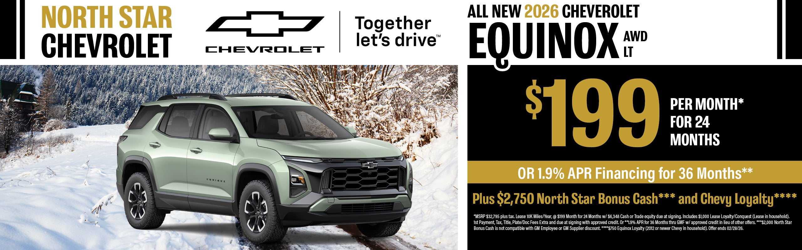 New 2026 Chevrolet Equinox