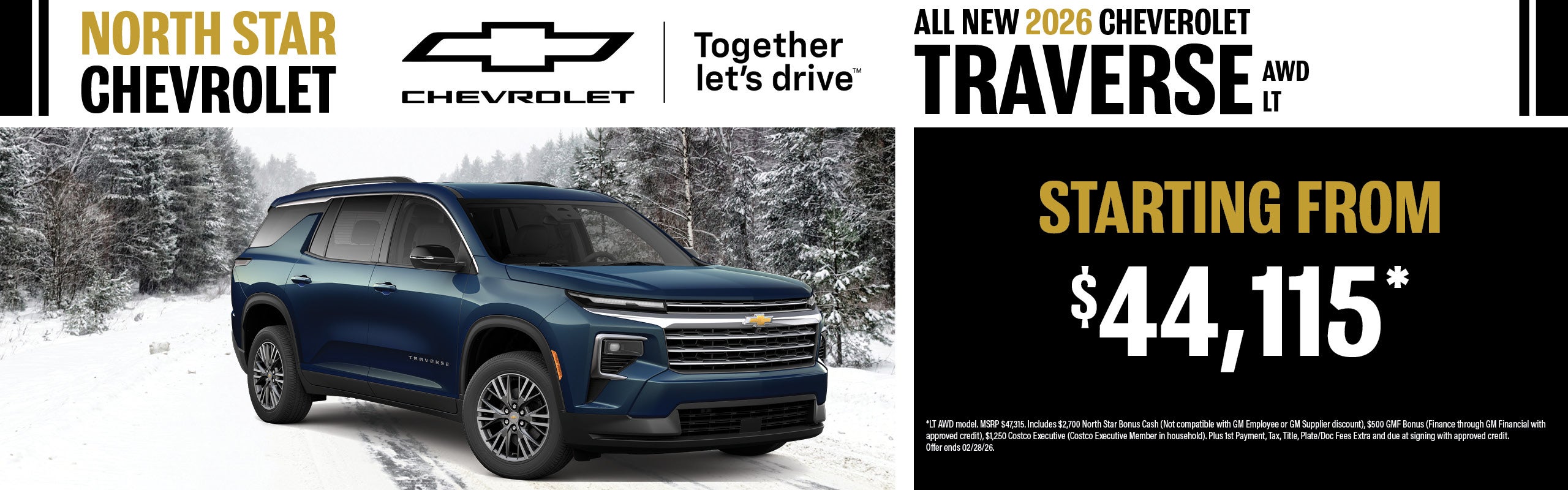 New 2026 Chevrolet Traverse