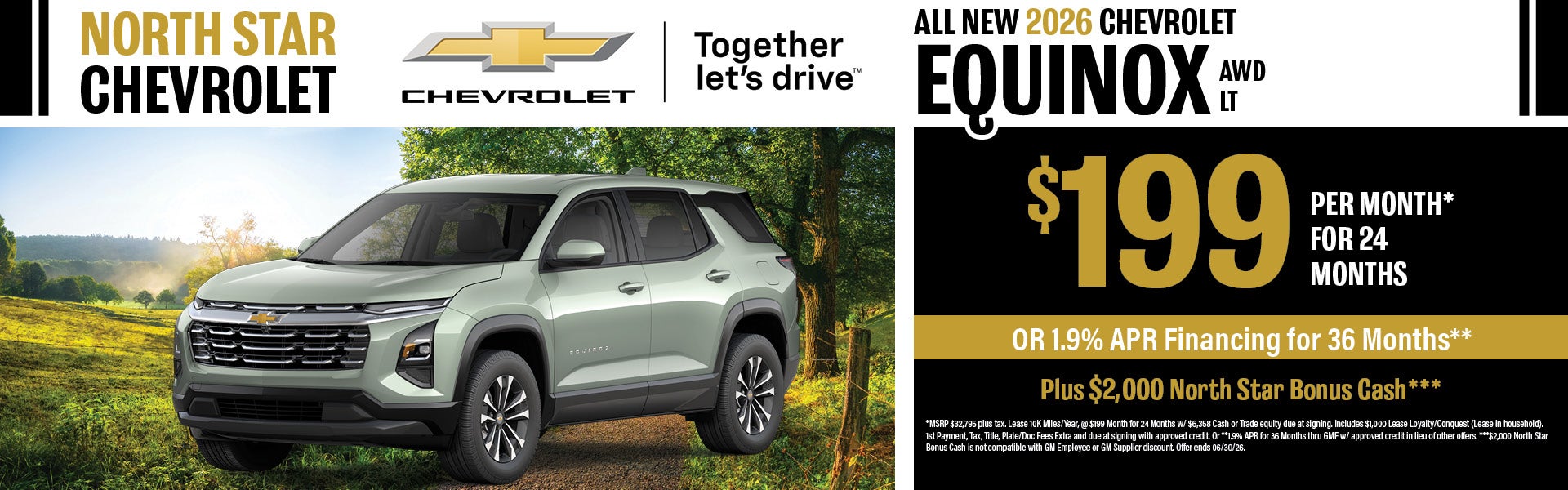 New 2026 Chevrolet Equinox