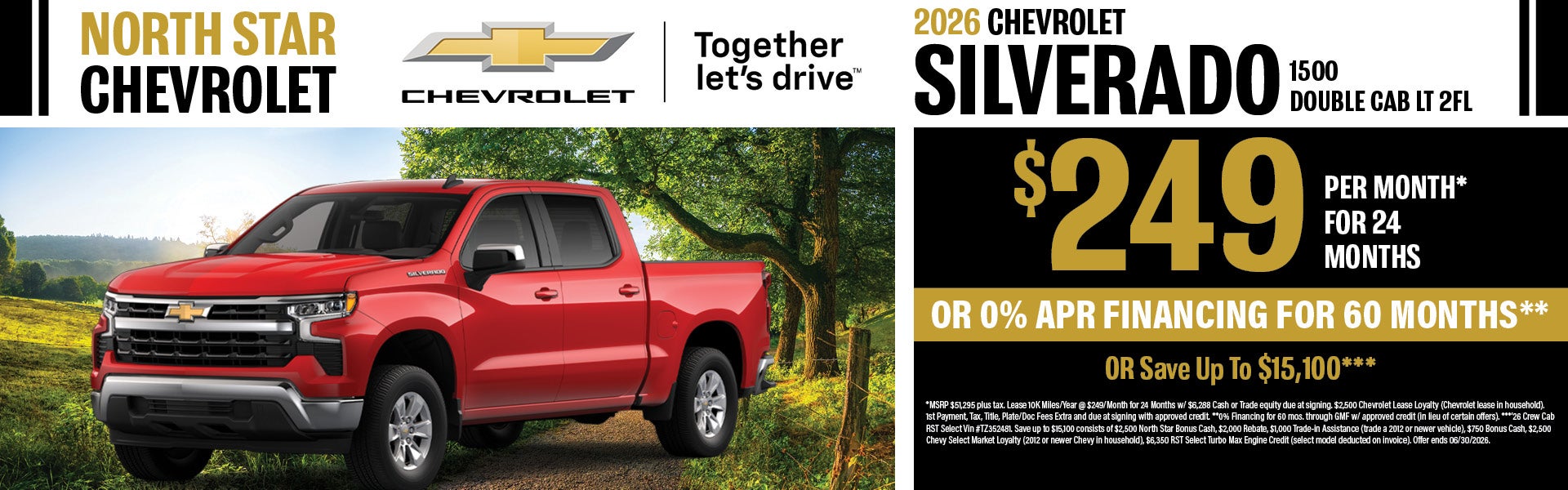 New 2026 Chevrolet Silverado 1500
