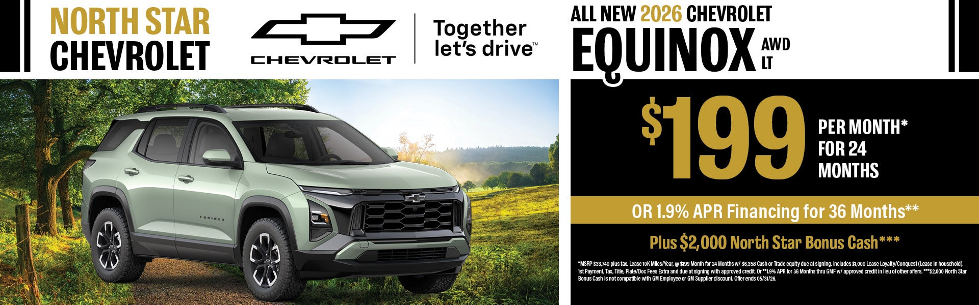 New 2026 Chevrolet Equinox