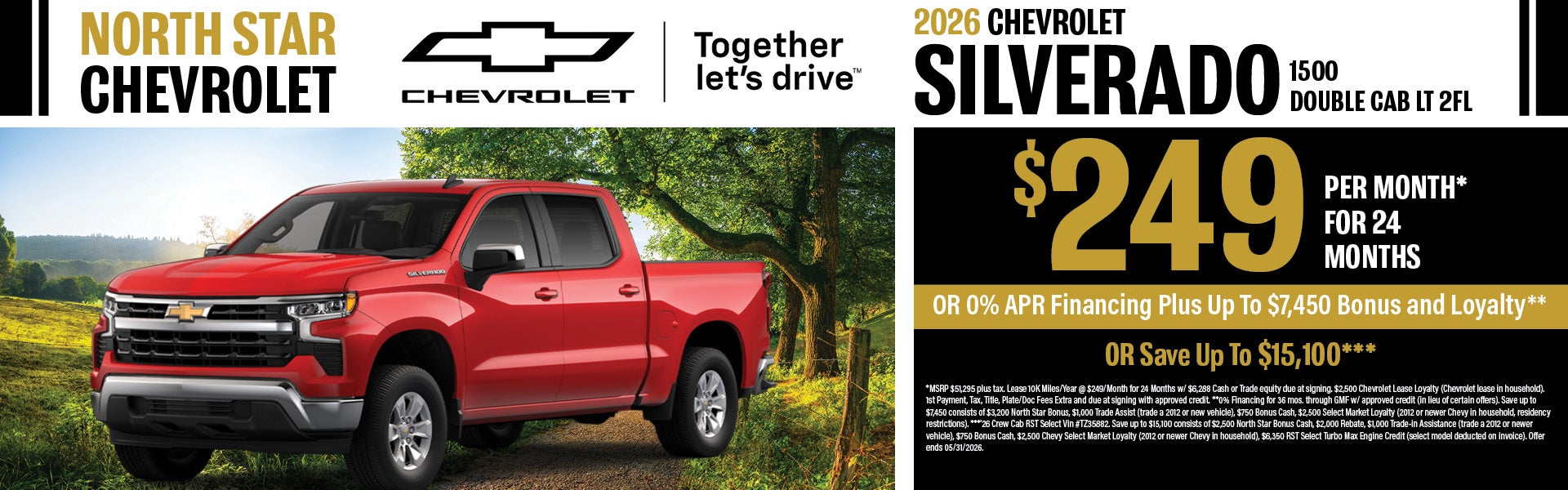New 2026 Chevrolet Silverado 1500
