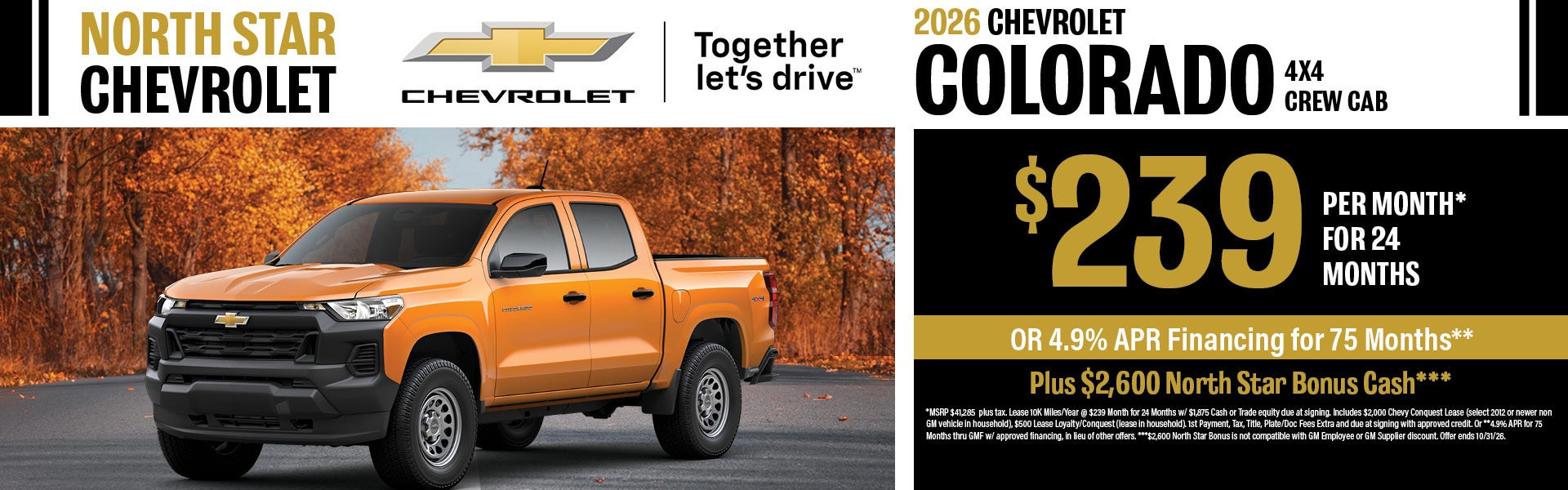 New 2026 Chevrolet Colorado
