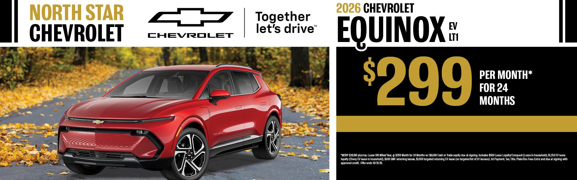 New 2026 Chevrolet Equinox EV
