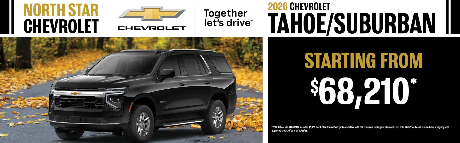 New 2026 Chevrolet Tahoe & Suburban