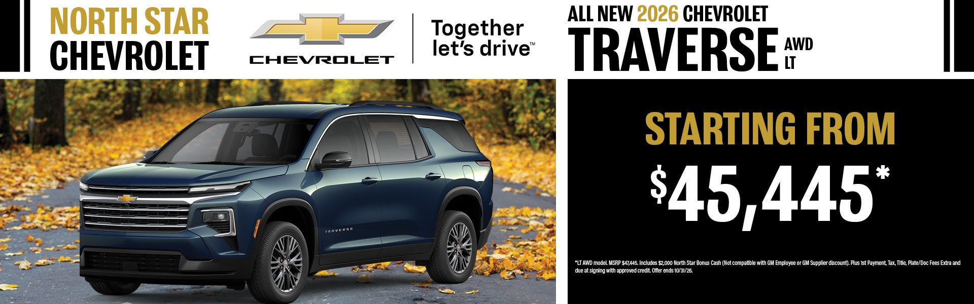 New 2026 Chevrolet Traverse